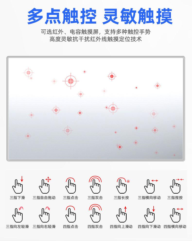 机器详情_16.jpg