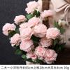 3 Flores Artificiais de Peônia para Decoração de Casamento, Flores de Casamento Rosa, Peônias Estrangeiras, Flores Decorativas para Sala de Estar, Enfeites de Flores Artificiais