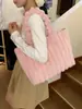Bolsos Nuevos para Estudiantes Universitarios Otoño e Invierno para Mujer 2025 Nuevo Bolso Tote de Gran Capacidad para el Trabajo Bolso de Felpa de un Solo Hombro de Gama Alta