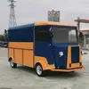 Caminhão de Barraca Móvel para Negócios em Áreas Turísticas e Feiras Noturnas, Caminhão de Venda de Rua Comercial, Caminhão de Café da Manhã, Food Truck Multifuncional, Caminhão de Lanches Móvel