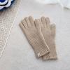 Guantes de Invierno para Niños Estilo Coreano Gruesos Color Sólido Color Macarrón Versátil Elegante Set de Guantes Tejidos para Niños y Niñas