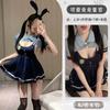 Lianyungang Lingerie Sexy Coelho Uniforme Fofo Puro Desejo Pijama Jk terno Feminino qqny
