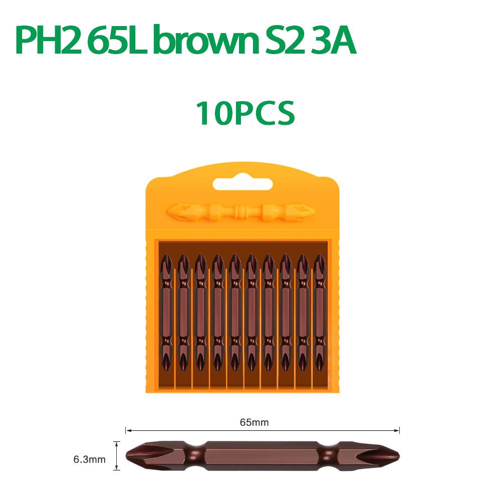 PH2 65L brown S2.jpg