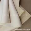 Lámina de Neopreno para la Venta Gruesa y Delgada Cortable Traje de Neopreno Compuesto Material de Ropa de Neopreno Color Piel Fabricante de Láminas de Neopreno