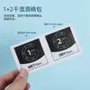 Película Temperada Película 1 2 Seco e Úmido Bolsa de Álcool Tela Digital Limpeza Kit Auxiliar de Película para Celular