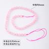 Cuentas sueltas de cristal en polvo natural, accesorios de joyería para bricolaje, polvo de hibisco 7a, productos semiacabados de cristal, venta al por mayor, pulsera de cuentas redondas de cristal en polvo