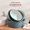 Lavabo doméstico, cubeta de plástico, tina para lavar ropa, lavabo de tamaño grande, versión engrosada, adecuado para dormitorios de estudiantes, para lavar ropa y como cubeta pequeña para lavar los pies