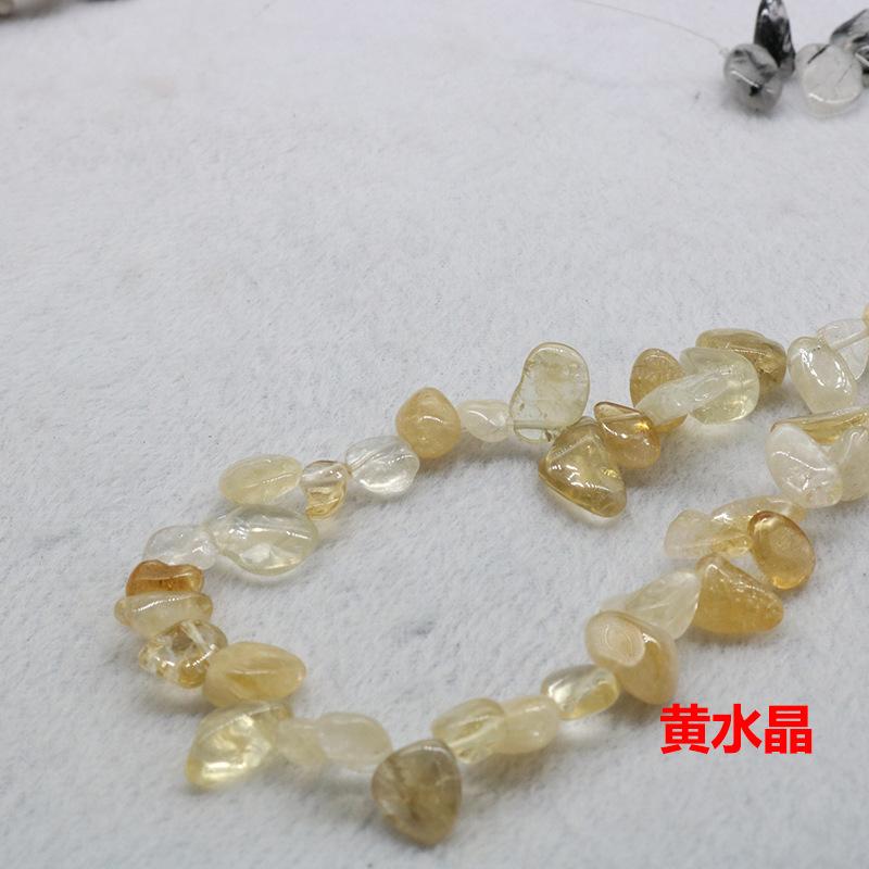 黄水晶