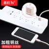 Cable de datos trenzado para cargador rápido de teléfono móvil Apple Android tipo C Huawei 1m2m en stock