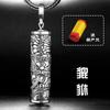 Pingente Maldição Shurangama Benmingfo de Prata 99 Pés Colar Masculino de Prata de Lei Feminino Vintage Guan Gong Zhao Yun Chao Personalidade Masculina