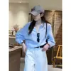 Camisa Blanca Estilo Coreano Perezoso y Maduro para Mujer, Nuevo Cardigan Versátil de Ajuste Holgado para Primavera y Verano, Top Elegante y Rejuvenecedor con Protección Solar