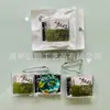 NFC Grabación Musical Mini Caja de CD Llavero Álbum de Conciertos Disco Colgante de Estrella Mercancía Relacionada con Anime