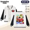 Camisa de Baseball 95 Relâmpago McQueen para Meninos Jaqueta Infantil Color Block Azul e Branco Primavera e Outono para Meninos