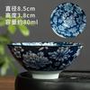 Taza Sombrero de Bambú Taza de Té Taza Maestra Juego de Té Kung Fu de Cerámica Personal Tazón de Té para el Hogar Taza de Té Pequeña Incorporada