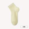 Calcetines Blancos para Mujer, Algodón, Resistentes al Desgaste, Anti-Pilling, Calcetines Elásticos Sin Costuras, Malla Absorbente de Sudor, Transpirables, Calcetines Zhuji al por Mayor