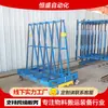 Carrinho de transporte de vidro, carrinho dobrável, carrinho dobrável para canteiros de obras, novo carrinho de plataforma plana para transportar painéis e vidro