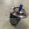 Origen Alemán Importado Original Bomba de Engranajes ClAck KF3/63 F10B P0A 7DP1 Bomba de Aceite Hidráulico SPot