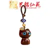 Collar con Colgante de Gato de Palo de Rosa Yiming Xianyuan Gato de Madera Creativo Llavero para Coche Colgante de Memoria USB