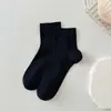 Meias Femininas de Verão Finas, Tela, Versáteis, Cor Sólida, Respiráveis, Absorventes de Suor, Estilo Ballet, Adequadas para Ir ao Trabalho e Uso ao Ar Livre, Meias Zhuji