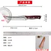 Forja Cuchillo Aburrido Cuchillo Especial de Sacrificio para Matar Cerdos Cuchillo de Chef Cuchillo para Cortar Carne de Sacrificio de Ovejas Cuchillo Longquan Cuchillo de Acero Inoxidable