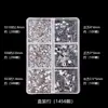 Moda Seis Rejillas Arte de Uñas Cristales con Base Plana Strass Checo Austriaco Bola de Strass Apilada Set Mixto Transparente Iridiscente Súper Brillante 3D