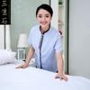Ropa de Trabajo para Limpieza de Hotel Restaurante Dormitorio Ropa de Limpieza Manga Corta Ropa de Trabajo para Limpiador de Habitaciones Ropa de Verano