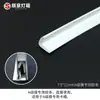 Kabu Caja de Luz Tira de Silicona para Sellado de Bordes Accesorios Caja de Luz para Teléfono sin Marco Película Suave Tejido Elástico Tira de Sellado de Borde Plano Tira Suave