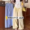 Pantalones Casuales de Verano para Mujer con Cordón y Estampado de Lunares de Onda de Dopamina de 150 cm Pequeños, Pierna Ancha, Cintura Alta 145, Pantalones Rectos