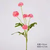 Crisantemo de flor artificial de ping pong de 5 ramas transfronterizo, crisantemo de bola pequeña individual para decoración de escritorio del hogar, ramo