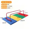 Conjunto completo de equipamentos de treinamento de fitness infantil, incluindo equipamentos de playground macio para atividade física e treinamento em circuito, adequado para jardins de infância e atividades de parkour