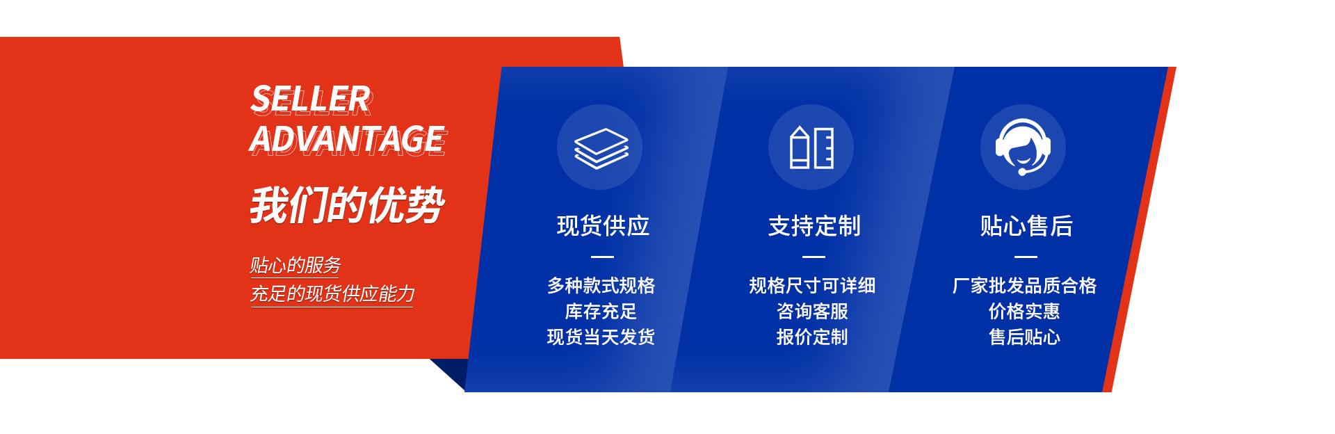 深圳市腾线通电子有限公司_02