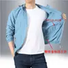 Ropa Nueva de Verano con Protección Solar para Hombre, Chaqueta Fina y Transpirable, Traje de Pesca de Secado Rápido para Exteriores, Cortavientos con Capucha Resistente a los Rayos UV