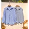 Camisa de gola listrada estilo coreano com botão inclinado para mulheres primavera nova alta qualidade simples solta elegante slim-fit top