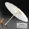 Paraguas de papel en blanco para pintar a mano para niños grandes, medianos y pequeños, manualidad de paraguas blanco para manualidades de jardín de infantes y escuela primaria