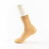 Calcetines de Mujer Tejido de Nailon Medias de Seda Grosor Medio Antigancho Seda Color Piel Negro Primavera y Otoño Resistentes al Desgaste Boca Floja Calcetines para Madre