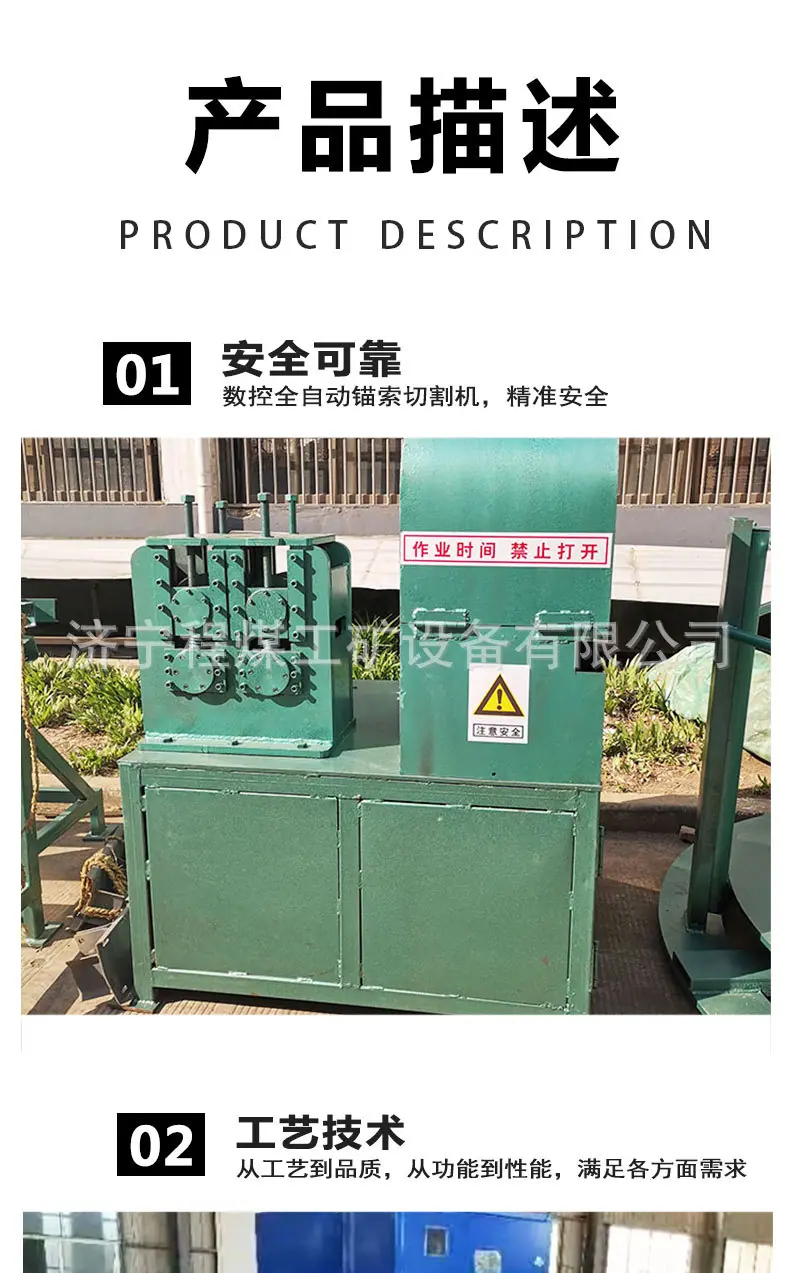 详情页_03.jpg