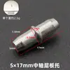 Mingsheng mueble de gabinete mayorista estante móvil ferretería para uñas aleación de zinc autorroscante soporte de placa soporte de ventosa para capa de vidrio