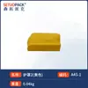 Zhuo Yu Sen Tuo A333 Hebilla de Correa de Acero Manual Máquina Atadora sin Hebilla Catálogo de Piezas Rueda de Tensión Soporte Cortador de Película Base
