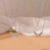Collar de Mariposa Apilado Estilo Ins Europeo y Americano Moda para Mujer Diseño de Nicho Cadena para Clavícula con Colgante de Flor de Doble Capa Collar de Celebridad Cibernética