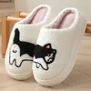 Novas Pantufas de Algodão Fofas de Desenho Animado de Filhote de Cachorro e Gato para Outono e Inverno para Homens e Mulheres, Pantufas de Algodão Antiderrapantes para Casa