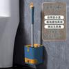 Cepillo de Inodoro para Uso Doméstico, Sin Esquinas Muertas, Cepillo de Limpieza para Baño, Cepillo de Inodoro de Pared sin Perforación con Base para Baño