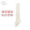 Calcetines Antimosquitos para Bebé Verano Delgados Tubo Largo Malla Calcetines Transpirables Absorbentes de Sudor Calcetines de Encaje Sueltos para Bebé Recién Nacido