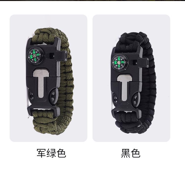 鹰嘴扣_09.jpg