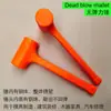 Contém Bolas de Aço, Martelo de Instalação Laranja de 5 lb Não Elástico, Martelo de Borracha, Marreta de Borracha, Martelo à Prova de Choque para Uso em Canteiro de Obras