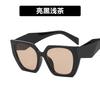Gafas de sol Polygon P a juego con el color 2022, nuevas gafas de sol de comercio exterior transfronterizo, gafas de sol retro, protección solar de playa