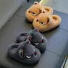 Pantuflas de algodón de invierno para niños y niñas, cálidas, de felpa, antideslizantes, de suela gruesa, para uso doméstico padre-hijo, zapatos cerrados de algodón para niños