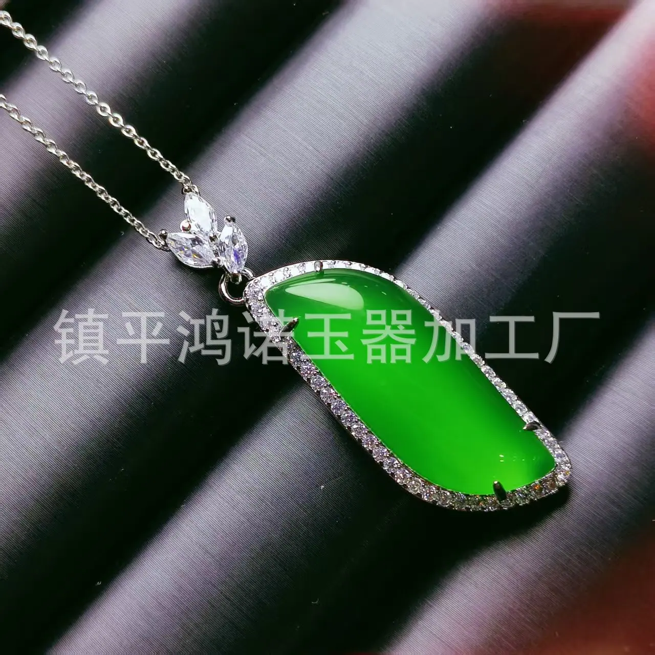 微信图片_20251216075031_2642_256.j