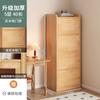 Estante de Pared de Madera Maciza Sala de Estar Hogar Estantería de Esquina de Pie con Puerta Almacenamiento Moderno Simple Multicapa Gabinete Pequeño