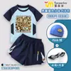 Tongtongge Homem de Palito de Madeira Roupa de Banho Infantil Tungtungsahur Montanha Dourada Estrangeira e Mar Clássico Roupa de Banho para Menino e Cueca de Natação
