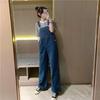 Pantalones vaqueros holgados de pierna ancha con tirantes, estilo coreano, estilo sal fresca, para mujer, primavera y otoño, talla pequeña, adelgazante, mono de tirantes de talla grande